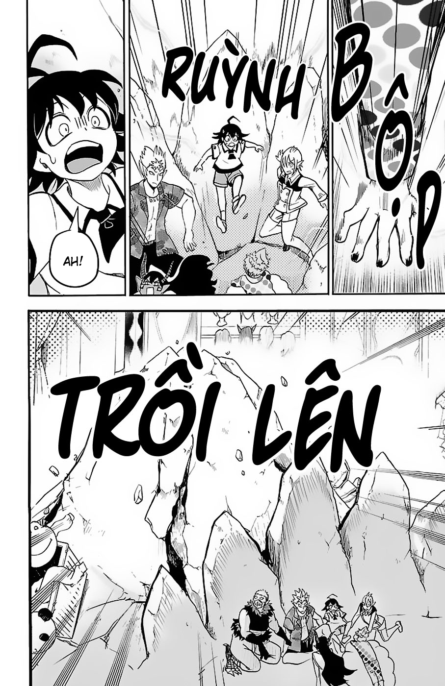 Welcome to Demon School! Iruma-kun, Chapter 75 image 06